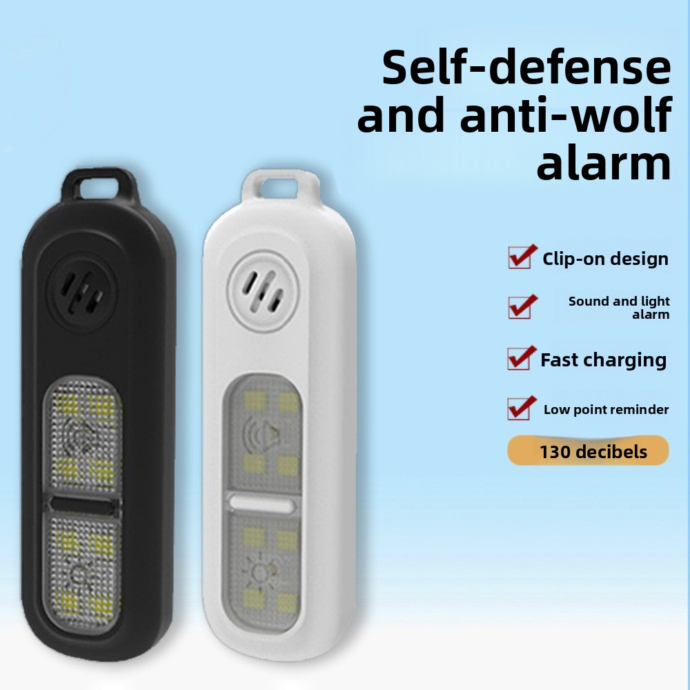 Hollarm Rechargeable Keychain  - đánh giá và giá Personal Alarm Keychain