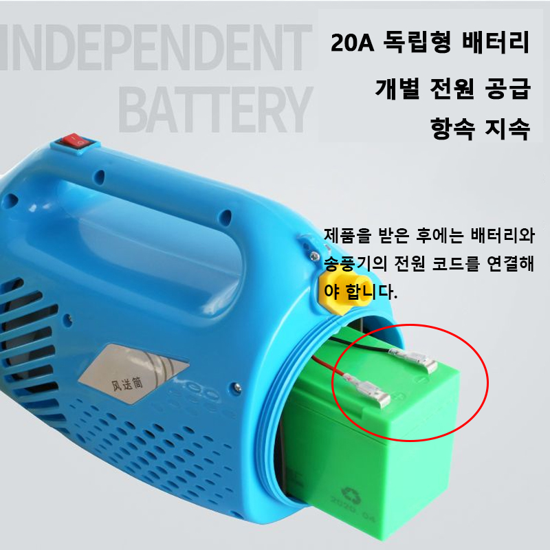 Rechargeable 20A Lithium Batte - đánh giá và giá Flood Barrier Bag