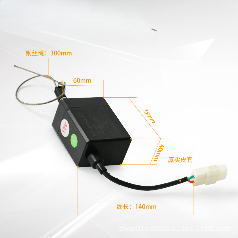 Vehicle and marine fire exting - đánh giá và giá Fire Extinguisher Small