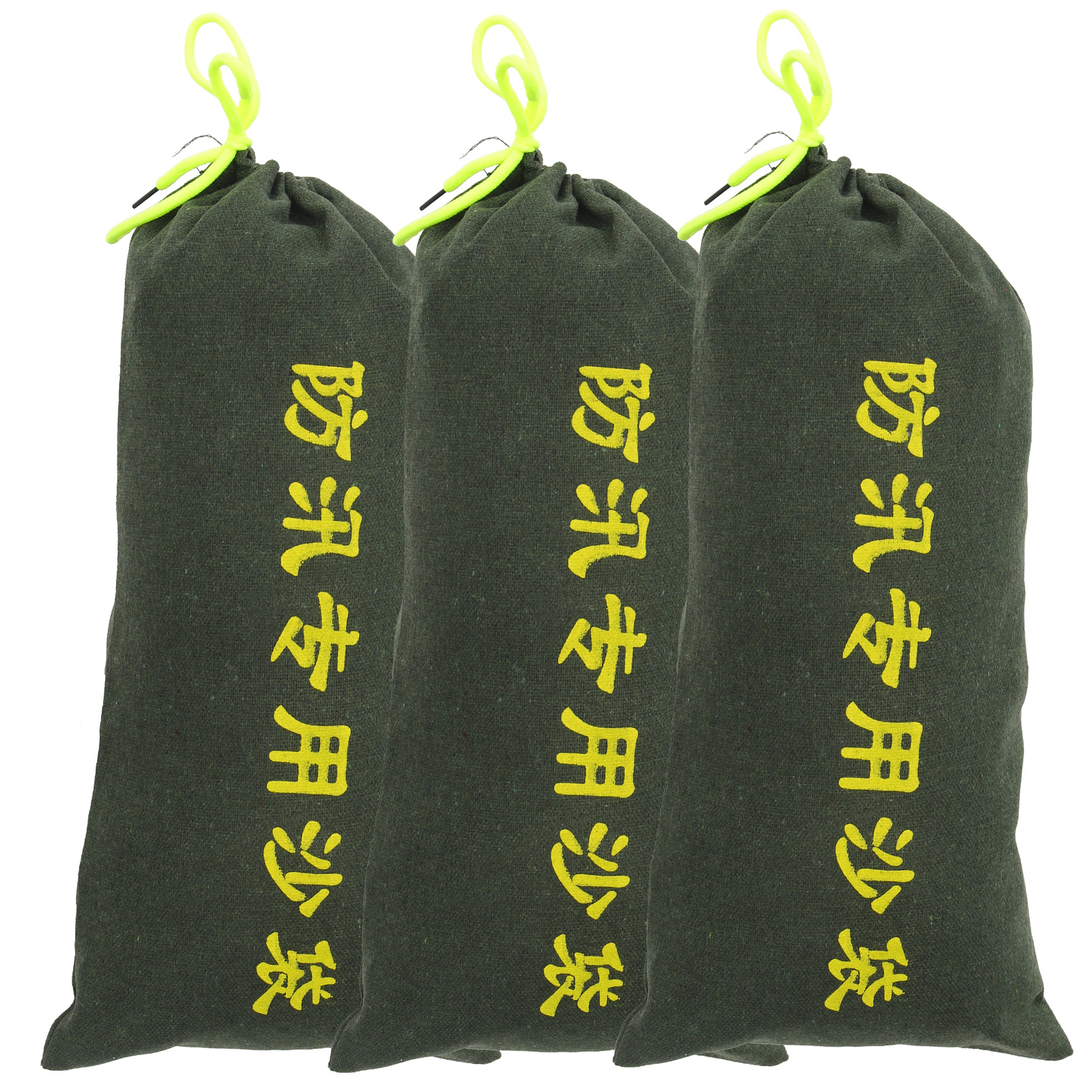 3pcs Empty Sandbag For Flood B - đánh giá và giá Flood Barrier Bag